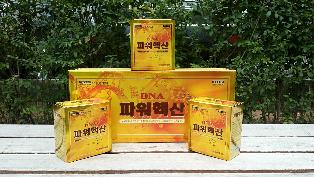 (주)핵산바이오 이미지