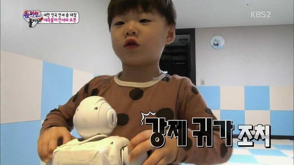 [슈퍼맨이돌아왔다] 보면 볼수록 신기한 각자 개성이 완전 뚜렷한 삼둥이.jpgif | 인스티즈