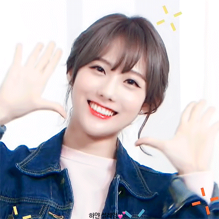 우주소녀 루다의 이상형 | 인스티즈
