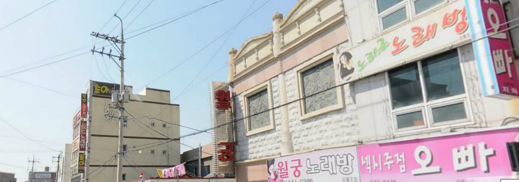 노래를 사랑하는 도시 | 인스티즈