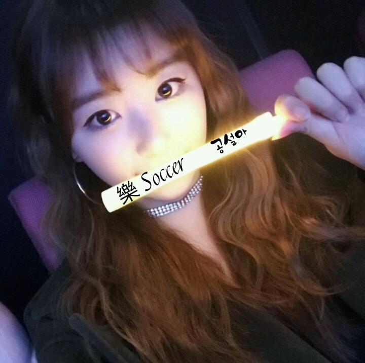 구치소에 도착한 박근혜 | 인스티즈