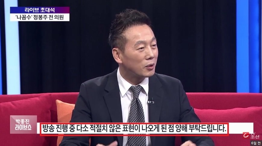 이 시대 최고의 댄디진보.jpg | 인스티즈