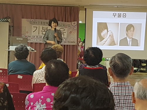해피종합관리 이미지