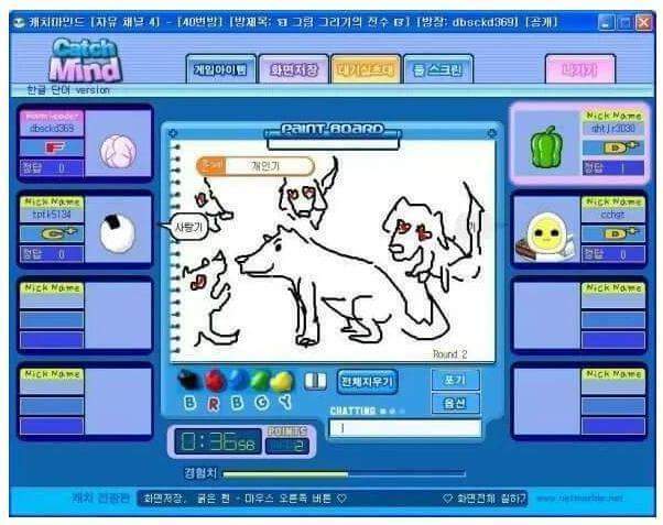 알파고는 절대 맞힐 수 없는 마의 게임 | 인스티즈
