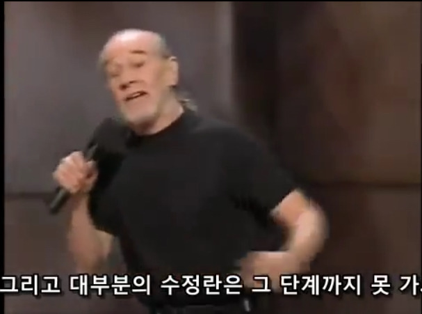 생명을 존중해서 낙태를 반대한다는 보수주의자들의 모순 | 인스티즈