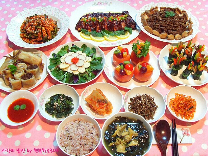 아리송 이미지