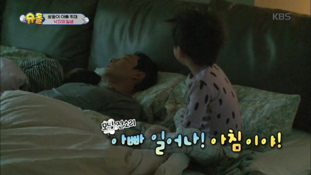 돌돌이와의 이별에 마음이 아픈 서준이 (맴찢주의.. ㅠㅠ) | 인스티즈