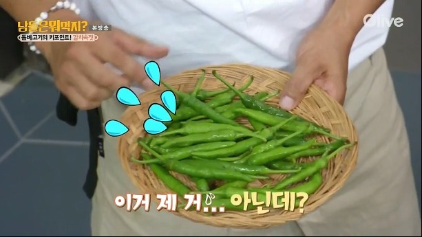 자신의 모든 것을 들고와서 예능 출연하신 분.jpgif | 인스티즈