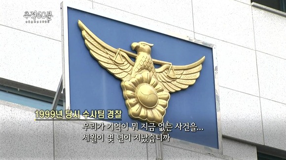 황산신발 이미지