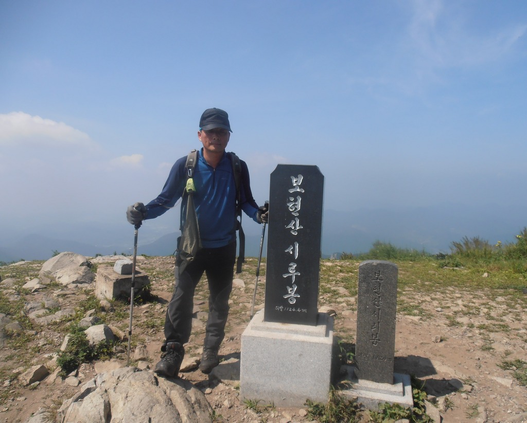 보현 이미지