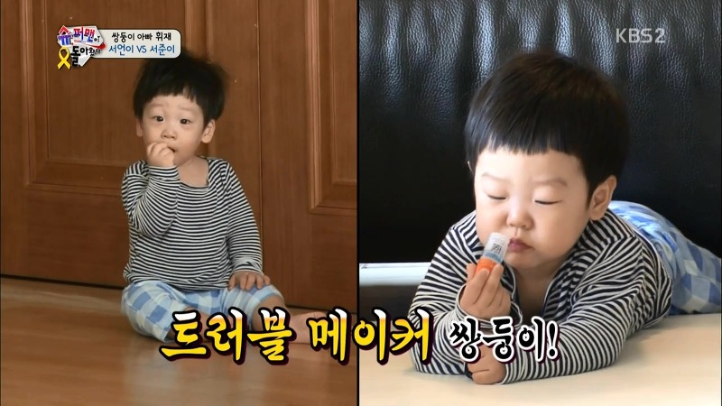 [슈퍼맨이돌아왔다] 작은병 하나때문에 싸우는 서언,서준이 | 인스티즈