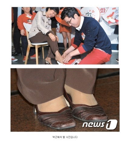 흙흙흙 형 저 오이인데요? (낭낭한 흙오이 사진들 준비함) | 인스티즈