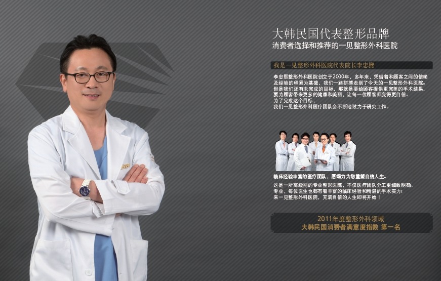 마케팅파트너 이미지