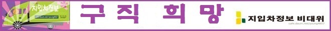 개인화물52 이미지