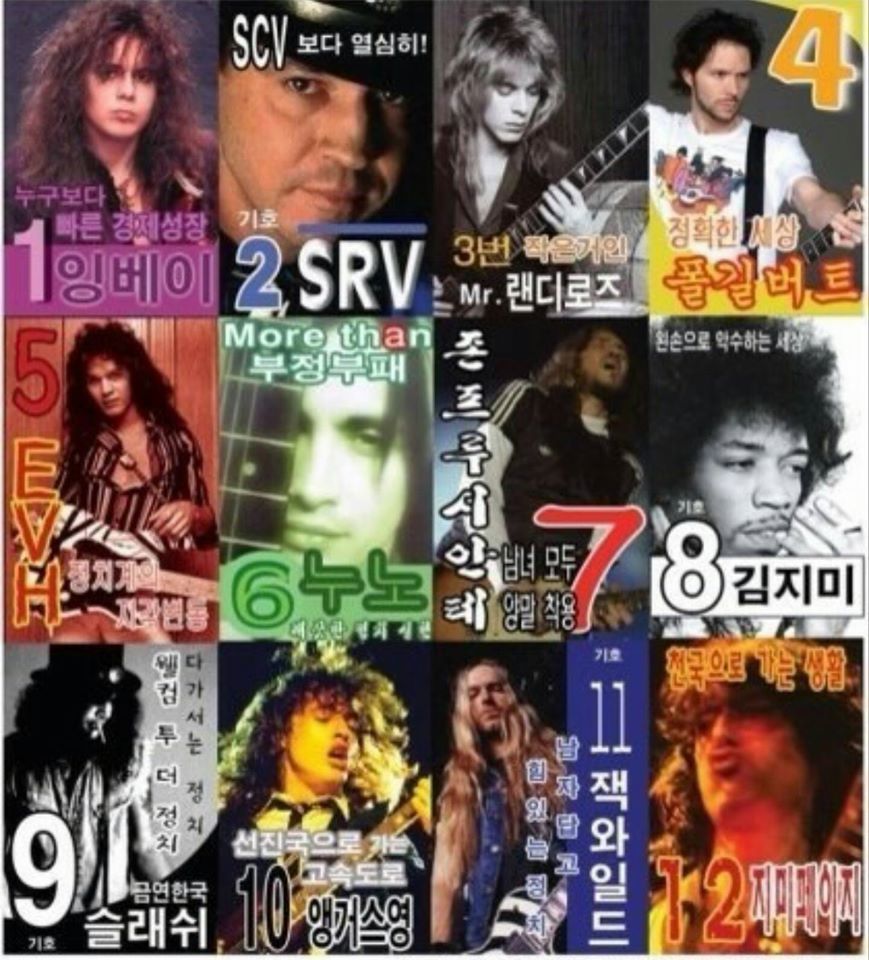 투표 하세요~! | 인스티즈