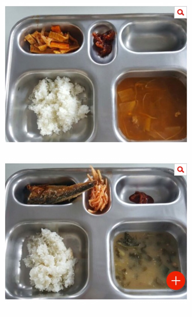 세상천하에 이런 구내식당 본 적 있나요?(사장님 보여드릴거임) | 인스티즈