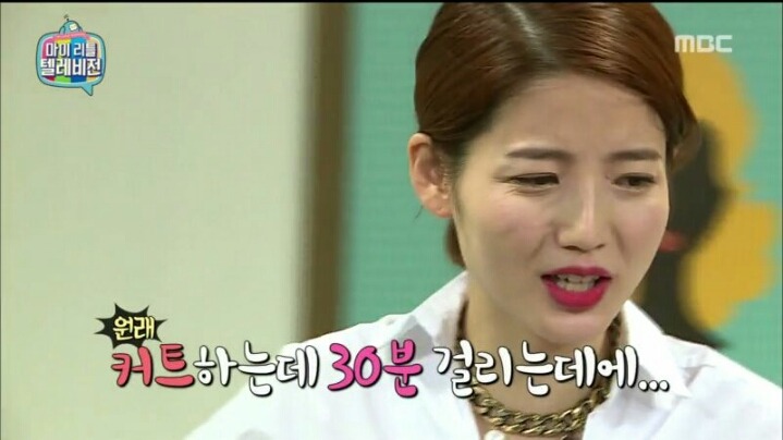[마리텔] 칭찬 철벽남 해골 아재 VS 칭찬 여왕 차홍 | 인스티즈