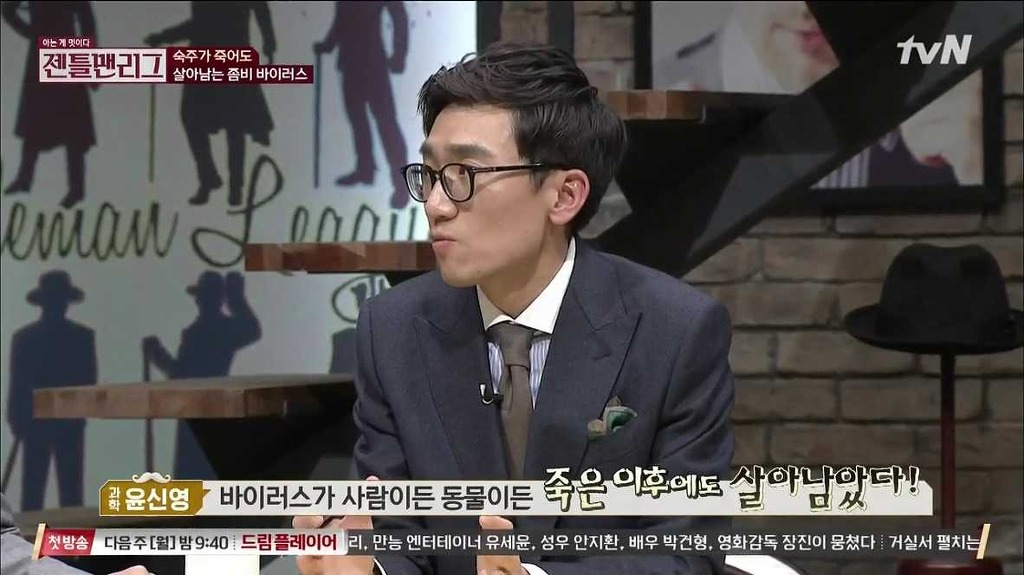 감기와 독감의 차이점.. | 인스티즈