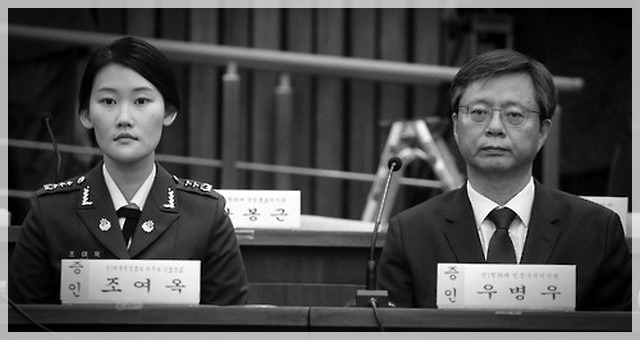 사진으로 보는 대한민국 정치 느와르 10년 (사진많음) | 인스티즈