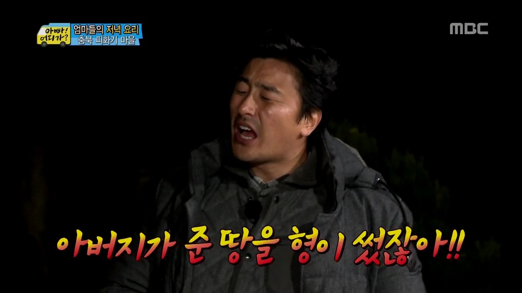 [아빠어디가] 개그코드 통하는 삼윤이 어머니와 리환애비.JPG | 인스티즈