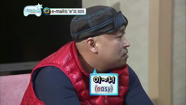 [무한도전] 하하VS길 무한 지식 배틀 | 인스티즈