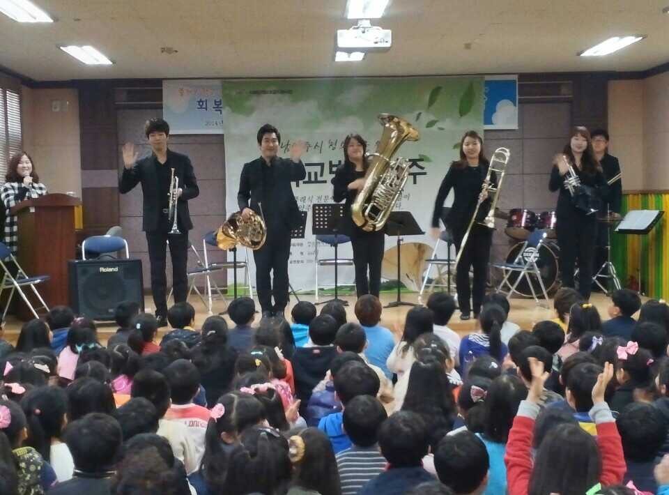 용신초등학교 이미지