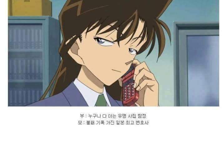 알고보면 금수저들만 나오는만화 | 인스티즈