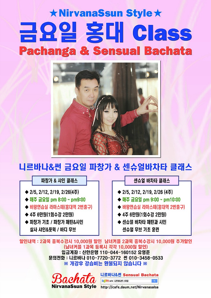 딥샤인 이미지