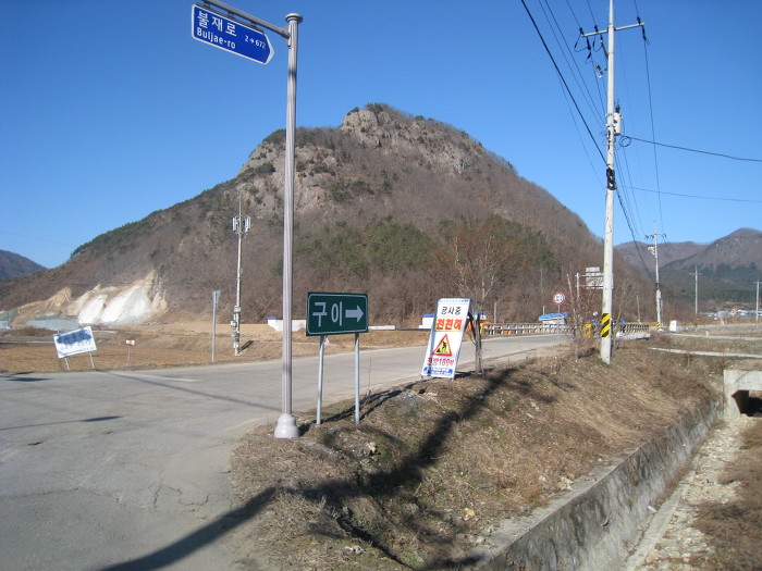 새희망주유소 이미지