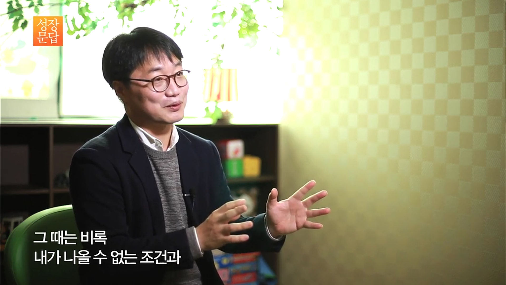 쉽게 상처 받는 마음 약한 당신이 들어야 할 대답 (데이터주의, 사진크기주의) | 인스티즈