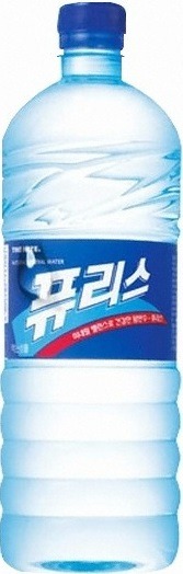 물 고를 때 가장 선호하는 브랜드는? | 인스티즈