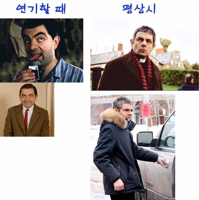 미스터빈의 공과 사 | 인스티즈