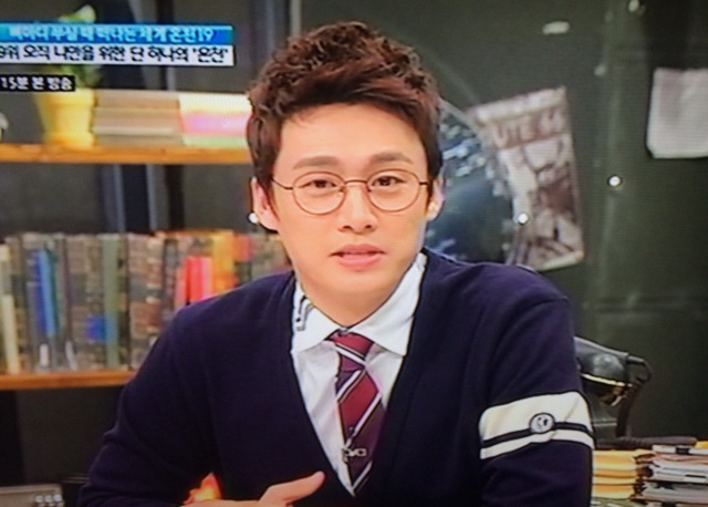 밀레사우나 이미지
