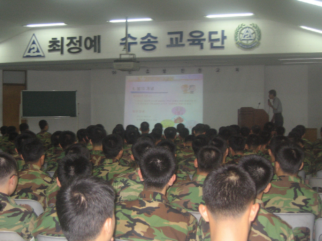 운전병 후반기교육지중에서 가장 좋은곳 | 인스티즈