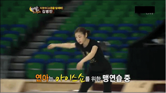클래스가 다른 김연아의 점프..ㄷㄷㄷ | 인스티즈