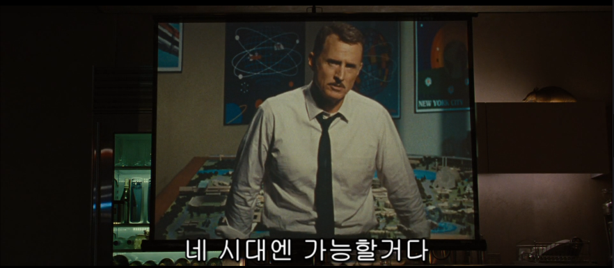 [하워드스타크] 의 부정 | 인스티즈