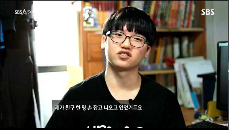 [SBS스페셜] 졸업 학교를 떠날 수 없는 아이들 中 마지막 생존자의 사연 | 인스티즈