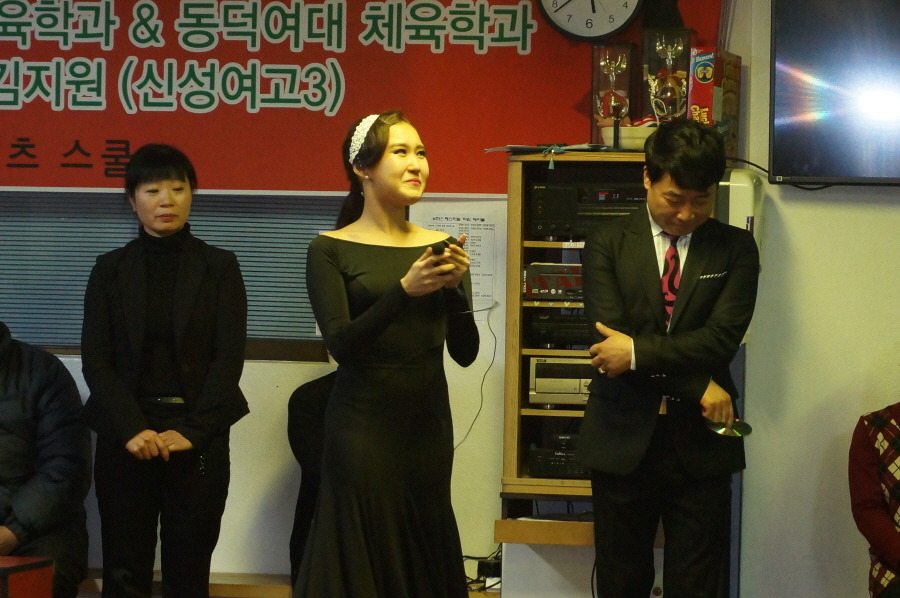 탑댄스스쿨 이미지