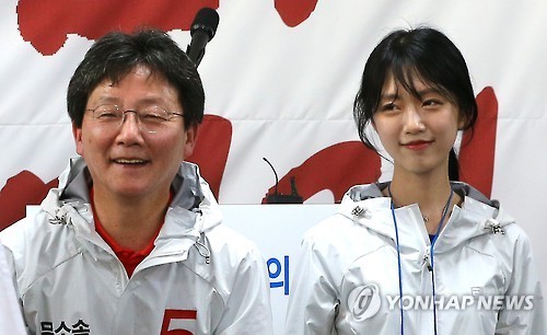 민주주의 못잃어.. 장인어른 못잃어.. | 인스티즈