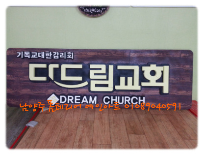 예인아트 이미지