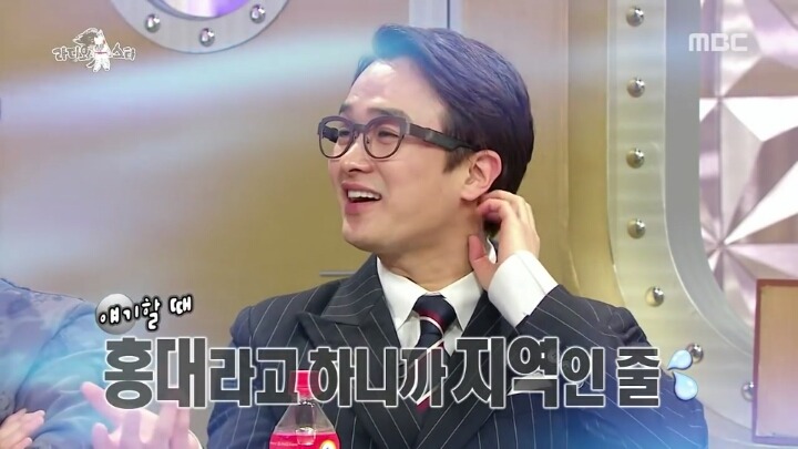 의외로 사람들이 잘못알고있는 것 | 인스티즈