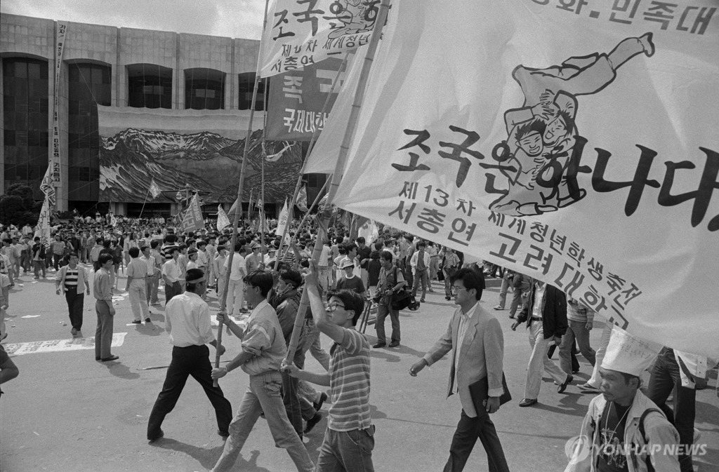 사진으로 보는 1987년 6월의 한국 | 인스티즈