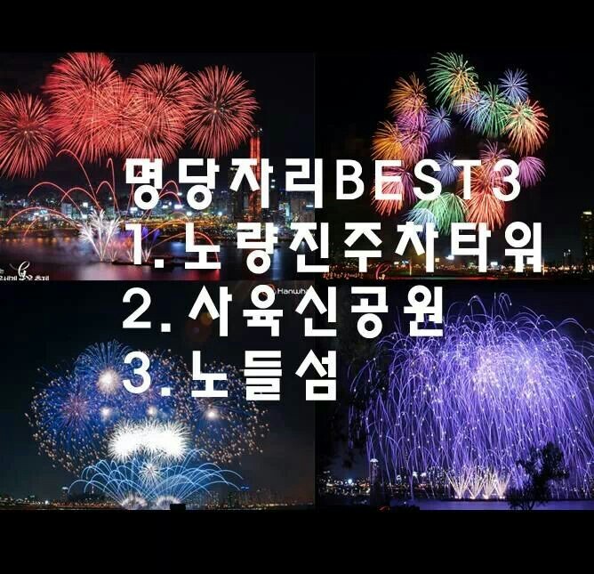발올림 이미지