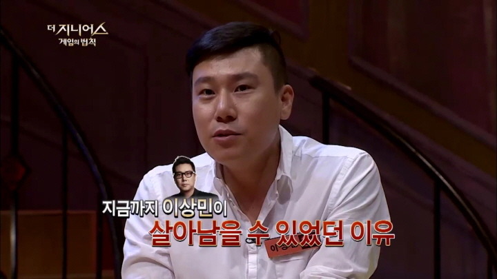 탑플레이어 이미지