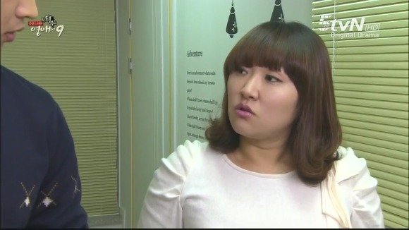 [막돼먹은영애씨시즌9] 11화 내 연애의 불편한 진실 | 인스티즈