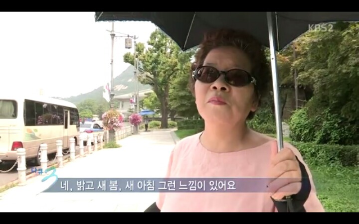 난 보수인데 우리딸이 문재인 찍으라고.jpg | 인스티즈