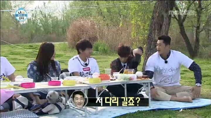 [나혼자산다] 한채아에게 사심 드러내는 김동현 | 인스티즈