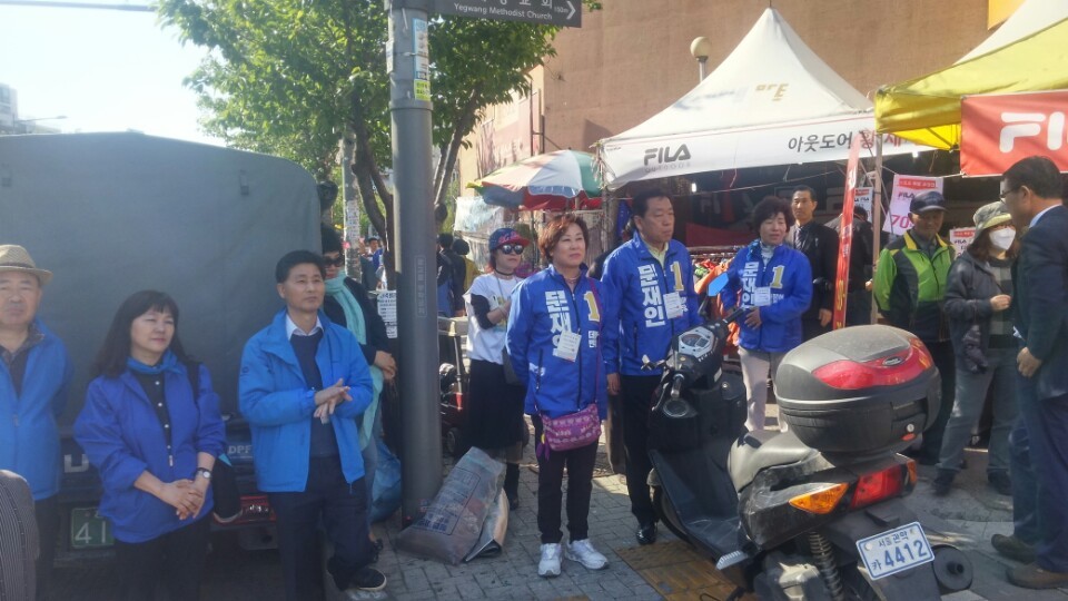 세이브마트 이미지