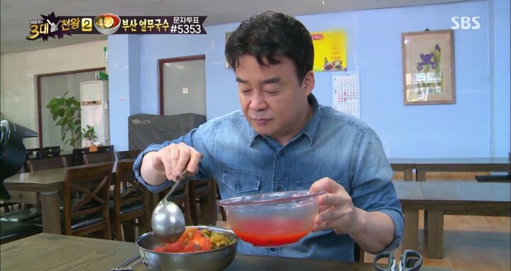 백종원의 3대천왕 따로 열무국수.jpg | 인스티즈