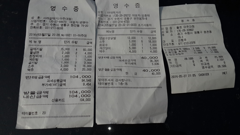 정아호프 이미지
